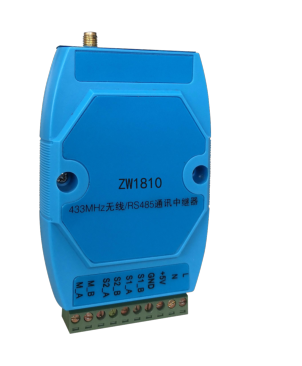 ZW1810通讯中继器