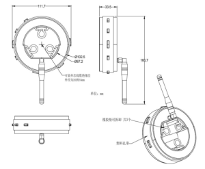 ZW1816通讯中继器说明书