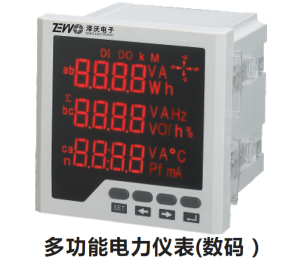 ZW-3X4新单三相使用说明书（基本型）-中性